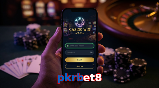 Main screen of Pkrbet8 login page for PK players